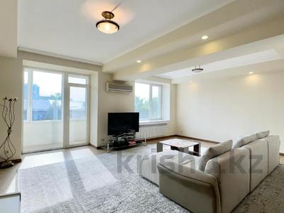 5-комнатная квартира · 211 м² · 4/5 этаж, Тулебаева — Кабанбай батыра (Калинина) за 250 млн ₸ в Алматы, Медеуский р-н