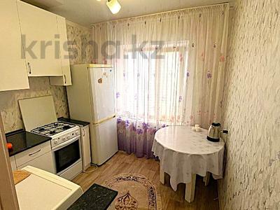 Продажа квартир в Астане: 1-комнатная квартира · 35.4 м² · 3/5 этаж, улица Дукенулы 32/1 — Пересечение с улицей Ш. Валиханова, Центр города за 14.8 млн 〒 1-комнатная квартира · 35.4 м² · 3/5 этаж, улица Дукенулы 32/1 — Пересечение с улицей Ш. Валиханова, Центр города за 14.8 млн 〒 в Астане, р-н Байконур