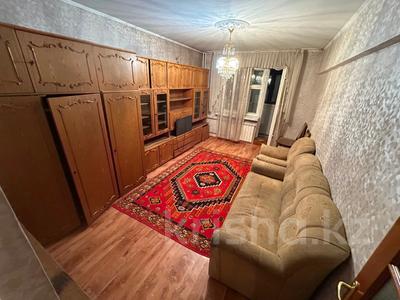 2-комнатная квартира · 55 м² · 4/5 этаж, Жибек Жолы — Абдулина Ришата за 47 млн ₸ в Алматы, Медеуский р-н
