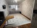 1-бөлмелі пәтер · 43 м² · 9/10 қабат, мкр Женис 8, бағасы: 16 млн ₸ в Уральске — фото 10