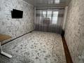 1-бөлмелі пәтер · 43 м² · 9/10 қабат, мкр Женис 8, бағасы: 16 млн ₸ в Уральске — фото 12