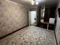 1-бөлмелі пәтер · 43 м² · 9/10 қабат, мкр Женис 8, бағасы: 16 млн ₸ в Уральске — фото 14