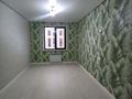 3-бөлмелі пәтер · 60 м² · 5/6 қабат, мкр Улжан-1 44, бағасы: 250 000 ₸ в Алматы, Алатауский р-н — фото 16