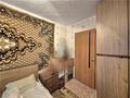 3-комнатная квартира · 68 м² · 8/9 этаж, 9 МКР за 16 млн ₸ в Темиртау — фото 10