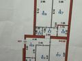 3-комнатная квартира · 83.4 м² · 11/12 этаж, Улы Дала за 65 млн ₸ в Астане, Нура р-н — фото 11