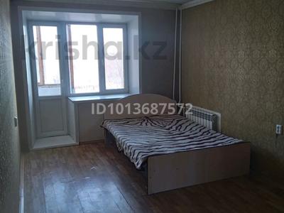 1-комнатная квартира · 36 м² · 4/9 этаж, Назарбаева 91 — Центр, толстого за 160 000 ₸ в Павлодаре