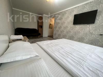 1-комнатная квартира · 32 м² · 3/5 этаж, Баймагамбетова 162 — Центр, Парк, бойлер, смарт ТВ за 12 000 〒 в Костанае