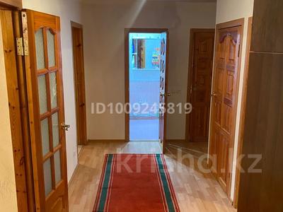 3-бөлмелі пәтер · 89 м² · 4/5 қабат, Сатпаева 48 — Центр, бағасы: 31 млн ₸ в Атырау