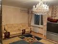 3-бөлмелі пәтер · 89 м² · 4/5 қабат, Сатпаева 48 — Центр, бағасы: 31 млн ₸ в Атырау — фото 6
