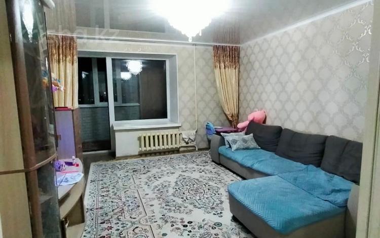 2-комнатная квартира · 50 м² · 9/9 этаж, Красина 11 за 26.5 млн ₸ в Усть-Каменогорске — фото 2