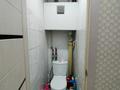 2-комнатная квартира · 50 м² · 9/9 этаж, Красина 11 за 26.5 млн ₸ в Усть-Каменогорске — фото 10