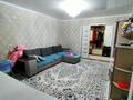 2-комнатная квартира · 50 м² · 9/9 этаж, Красина 11 за 26.5 млн ₸ в Усть-Каменогорске — фото 2