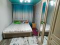 2-комнатная квартира · 50 м² · 9/9 этаж, Красина 11 за 26.5 млн ₸ в Усть-Каменогорске — фото 3