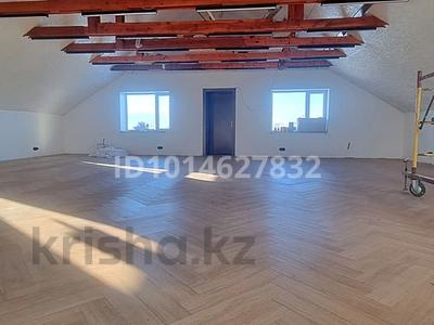 Кеңселер · 220 м², бағасы: 300 300 ₸ в Павлодаре