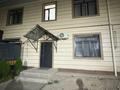 4-комнатная квартира · 160 м² · 2/2 этаж, 3 автомобильный переулок 1 за 43 млн ₸ в Таразе — фото 20
