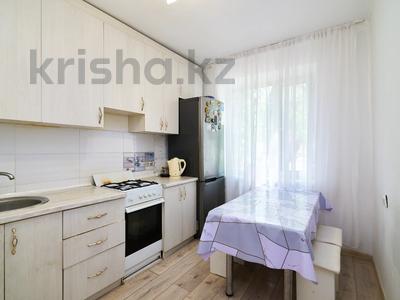 1-комнатная квартира · 50 м² · 1/5 этаж, Абылайхана 20а за 21.5 млн ₸ в Астане, Алматы р-н