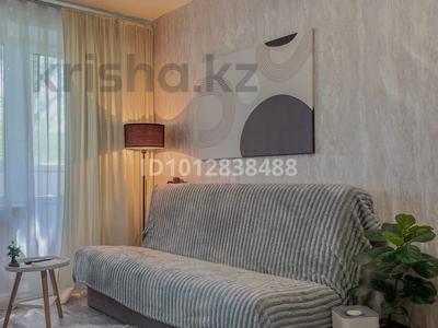 1-бөлмелі пәтер · 31 м² · 3/5 қабат, Ташенова 8/2 8/2 — Мкр. Жастар, бағасы: 19.2 млн ₸ в Астане, р-н Байконур