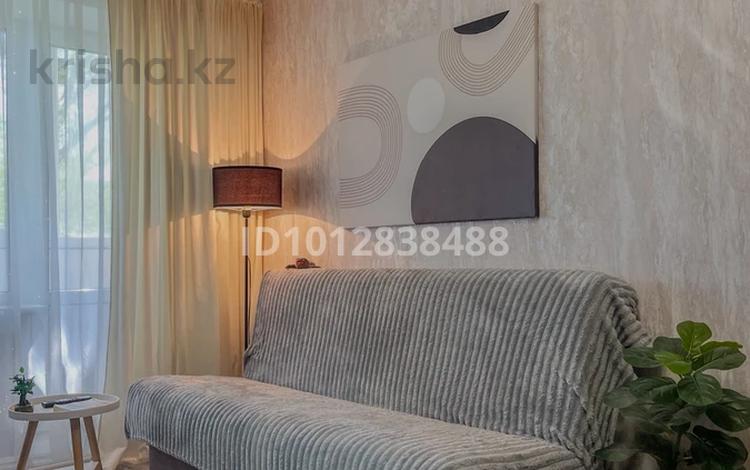 1-бөлмелі пәтер · 31 м² · 3/5 қабат, Ташенова 8/2 8/2 — Мкр. Жастар, бағасы: 19.2 млн ₸ в Астане, р-н Байконур — фото 3