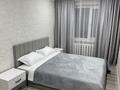 2-комнатная квартира · 55 м² · 1/5 этаж, мкр Новый Город 23 — Нуркена Абдирова за 20 000 ₸ в Караганде, Казыбек би р-н