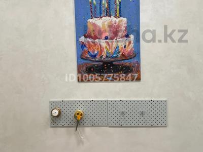 Общепит · 63 м² за 700 000 ₸ в Алматы, Медеуский р-н