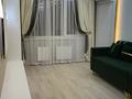 3-комнатная квартира · 89 м² · 12/16 этаж, ​Туркия 1280/2 за 290 000 ₸ в Шымкенте