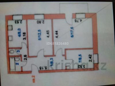 Пәтерлер в Акмолинской обл.: 3-бөлмелі пәтер · 58.7 м² · 1/6 қабат, Панфилова 121, бағасы: 14.9 млн 〒 3-бөлмелі пәтер · 58.7 м² · 1/6 қабат, Панфилова 121, бағасы: 14.9 млн 〒 в Кокшетау