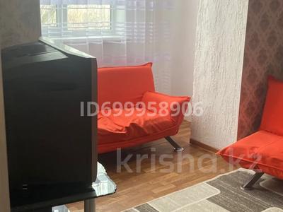 2-комнатная квартира · 45 м² · 5/5 этаж · помесячно, Казыбек би 142 — Каспий банк, обл дет стоматология за 150 000 〒 в Таразе