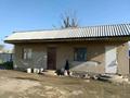 Отдельный дом · 4 комнаты · 200 м² · 8.5 сот., Набережная 24 — Ниже Рынка Алтын Орды за 47 млн ₸ в Иргели — фото 8