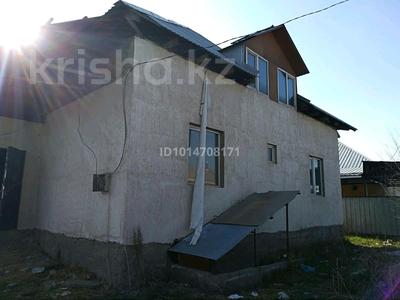 Отдельный дом · 4 комнаты · 200 м² · 8.5 сот., Набережная 24 — Ниже Рынка Алтын Орды за 47 млн ₸ в Иргели