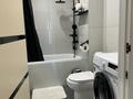 2-комнатная квартира · 40 м² · 2/6 этаж, мкр Шугыла 2/13 к1-27, 2/13 к28-33м, 2/13 к28-30Б за 28.5 млн ₸ в Алматы, Наурызбайский р-н — фото 11