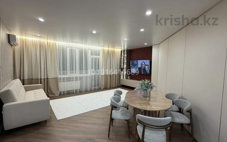 4-комнатная квартира · 128 м² · 5/12 этаж, Генерала Дюсенова 22 за 73 млн ₸ в Павлодаре — фото 2