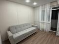 4-комнатная квартира · 128 м² · 5/12 этаж, Генерала Дюсенова 22 за 73 млн ₸ в Павлодаре — фото 21