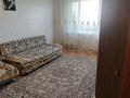 1-комнатная квартира · 36 м² · 4/5 этаж, Джамбула 152 за 120 000 ₸ в Кокшетау — фото 8