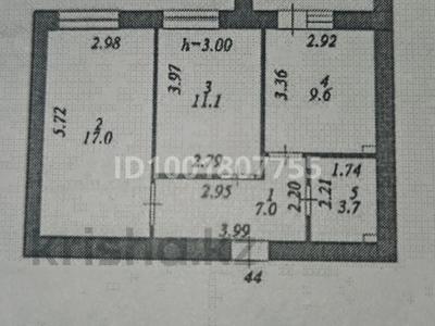 Продажа квартир в Астане: 2-комнатная квартира · 51 м² · 10/12 этаж, Каршыга Ахмедьярова 2 за 24 млн 〒 2-комнатная квартира · 51 м² · 10/12 этаж, Каршыга Ахмедьярова 2 за 24 млн 〒 в Астане, Алматы р-н