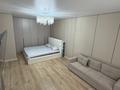 1-комнатная квартира · 43.7 м² · 5/9 этаж, Рыскулова — рыскулова за 30 млн ₸ в Алматы, Алатауский р-н — фото 6