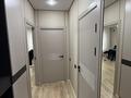1-комнатная квартира · 43.7 м² · 5/9 этаж, Рыскулова — рыскулова за 30 млн ₸ в Алматы, Алатауский р-н — фото 7