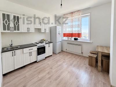 1-комнатная квартира · 40 м², Тлендиева 44а за 170 000 ₸ в Астане, Сарыарка р-н