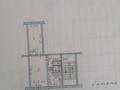 2-комнатная квартира · 45.6 м² · 2/5 этаж, Абулхаир-Хана — Маг.Электрон за 13.5 млн ₸ в Актобе