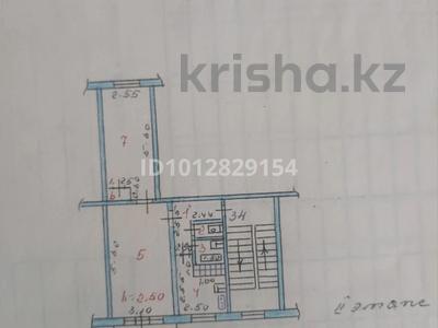 2-бөлмелі пәтер · 44.6 м² · 2/5 қабат, Абулхаир-Хана — Маг.Электрон, бағасы: 16 млн ₸ в Актобе