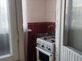 1-комнатная квартира · 42 м² · 5/5 этаж, Розыбакиева — Выше Тимирязева за 150 000 ₸ в Алматы, Бостандыкский р-н — фото 4