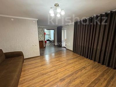 1-комнатная квартира · 43 м² · 2/5 этаж, Абая 160 — Павлова за 190 000 ₸ в Костанае