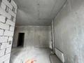 Магазины и бутики, общепит, медцентры и аптеки · 125 м² за 750 000 ₸ в Алматы, Алатауский р-н — фото 5
