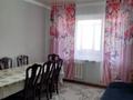 3-бөлмелі пәтер · 64.7 м² · 3/5 қабат, мкр Жансая 24, бағасы: 23 млн ₸ в Таразе