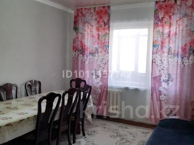 3-комнатная квартира · 64.7 м² · 3/5 этаж, мкр Жансая 24 за 23 млн ₸ в Таразе