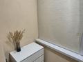 2-бөлмелі пәтер · 47 м², Камзина 41/1 — Выгодное предложение для данного ЖК, бағасы: 27.5 млн ₸ в Павлодаре — фото 20