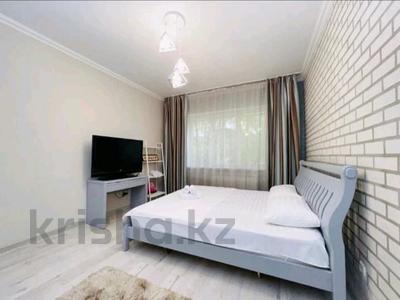 1-комнатная квартира · 45 м² · 1/9 этаж, мкр Тастак-2, Толе би — Тлендиева за 17 000 ₸ в Алматы, Алмалинский р-н