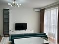 2-комнатная квартира · 82 м² · 6/7 этаж, Сагадат Нурмагамбетов 71 за 540 000 ₸ в Алматы, Медеуский р-н — фото 11