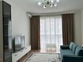 2-комнатная квартира · 82 м² · 6/7 этаж, Сагадат Нурмагамбетов 71 за 540 000 ₸ в Алматы, Медеуский р-н