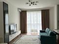 2-комнатная квартира · 82 м² · 6/7 этаж, Сагадат Нурмагамбетов 71 за 540 000 ₸ в Алматы, Медеуский р-н — фото 16