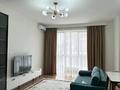 2-комнатная квартира · 82 м² · 6/7 этаж, Сагадат Нурмагамбетов 71 за 540 000 ₸ в Алматы, Медеуский р-н — фото 17